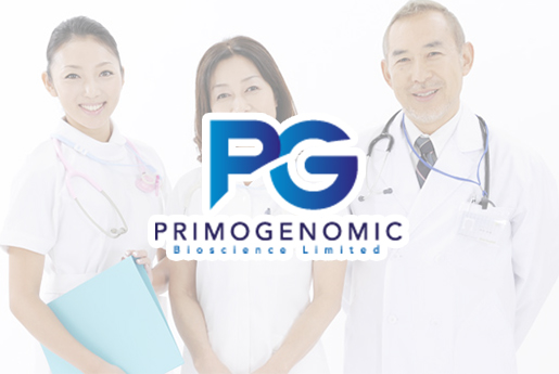 河南分部 香港PG化验所