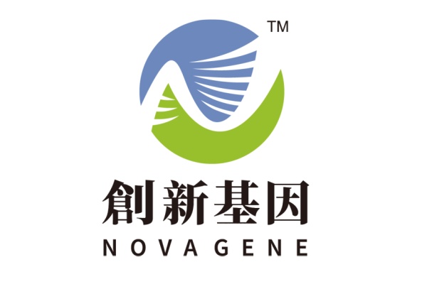 河南分部 创新基因诊断实验室